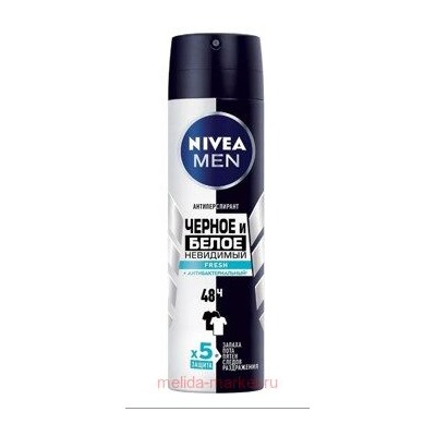 Nivea Men Антиперспирант Невидимый для черного и белого Fresh Спрей 150 мл