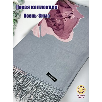 Платок теплый кашемировый с рисунком 3D Арт 1972/7 серый