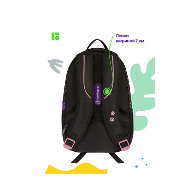 Рюкзак Berlingo inStyle "Cats pattern" 41*27*20см, 3 отделения, 2 кармана, эргономичная спинка