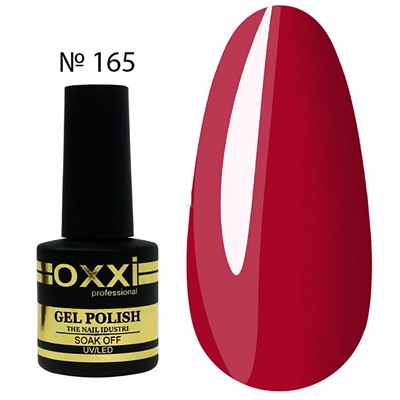 Гель Лак OXXI № 165 8 ml