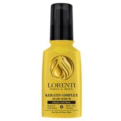 Lorenti Сыворотка для волос KERATIN (Frizz Control), 125 мл
