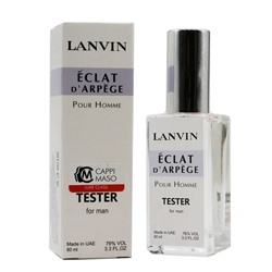 Tester EU Lanvin Eclat d'Arpege pour homme 60 ml