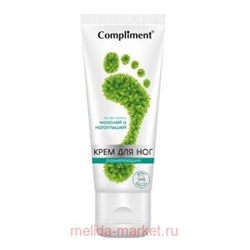 Compliment Крем для ног размягчающий профилактика мозолей и натоптышей 100 мл