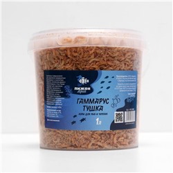 Корм для рыб и черепах «Пижон» гаммарус тушка, ведро, 1 л