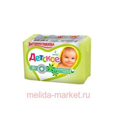 ВЕСНА Мыло туалетное твердое Детское Регенерирующее с экстрактом череды 4х75 гр