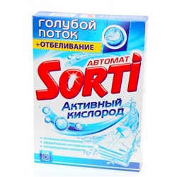 Порошок стиральный SORTI Автомат Активный кислород 350 г