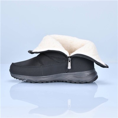 Дутики Adidas Terrex арт 5604