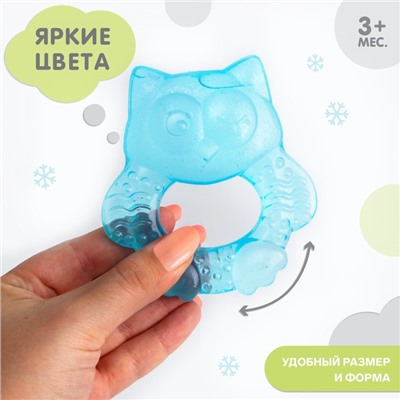 Прорезыватель охлаждающий «Совушка», колечко, цвет голубой