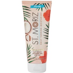 ST.MORIZ Лосьон Увлажняющий для постепенного загара 200 мл