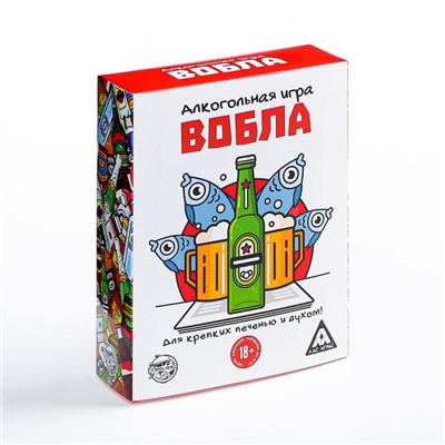 Настольная игра для взрослых «Вобла», 70 карт, 18+
