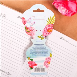 Ручка шариковая, синяя паста, 1.0 мм, пластиковая с цветком «8 марта: С праздником»