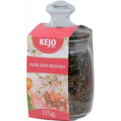 KejoFoods. В стекле. Райское яблоко 175 гр. стекл.банка