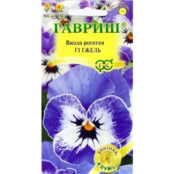 Семена Виола Гжель F1, арт.: 72598