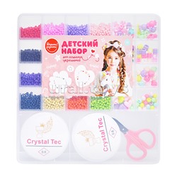 Набор создание украшений "Радужный" в коробке