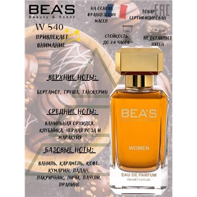 Beas W540 Lancome Tresor La Nuit L'eau De Parfum Women edp 100 ml
