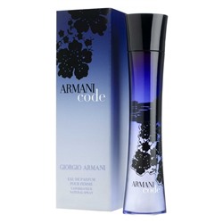 Giorgio Armani Code For Women edp 75 ml