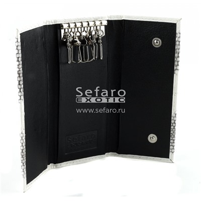 Ключница из кожи морской змеи