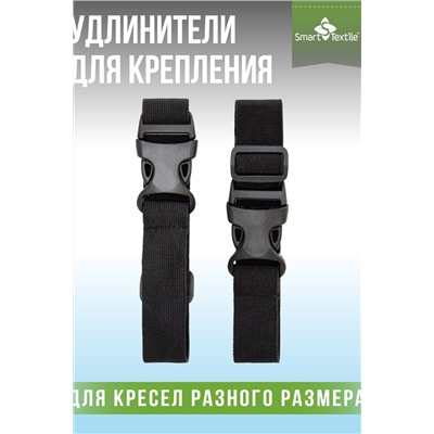 Подушка под спину Спинель