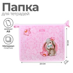 Папка для тетрадей А5, 230 х 190 х 50 мм, молния сверху, пластиковая, Calligrata "Зайчик"