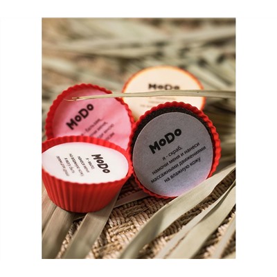 Кофейный скраб для тела "MODO NUde с эфирным маслом лимона" (50 г) (10324449)