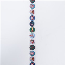 Наклейки в рулоне «Зимние забавы», 500 шт., 2.5×2.5 см