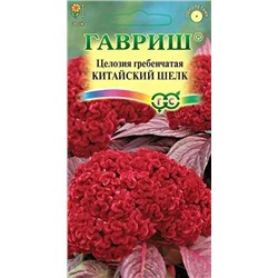 Семена Целозия Китайский Шелк гребенчатая, арт.: 72298
