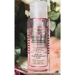 Витэкс LuxCare Мицелярный Тоник-демакияж для лица и век очищение и бережный уход за кожей 190 мл