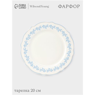 Тарелка WY Royal blue, d=20 см, фарфор, белая