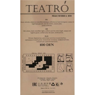 Колготки теплые, Teatro, Multifibra100 mel оптом