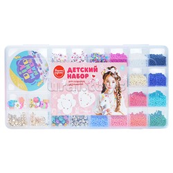 Набор создание украшений "Фантазия цвета" в коробке