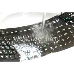 Клавиатура DIALOG проводная гибкая Flex KFX-03U USB (черная)