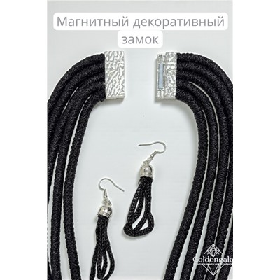 Набор бижутерии колье трансформер и серьги П5/005