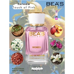 Beas W539 Lacoste Touch Of Pink Women edp 50 ml, Парфюм женский Beas W539 создан по мотивам аромата Lacoste Touch Of Pink