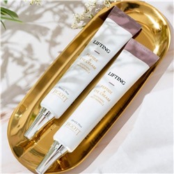 Jigott Крем для век с пептидами / Lifting Peptide Eye Cream, 50 мл