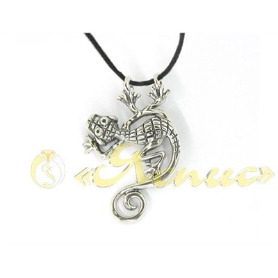 1028П   Ящерка