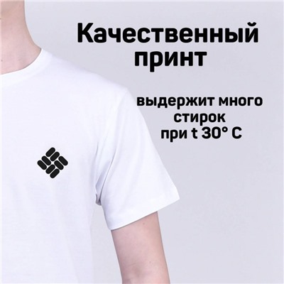 Футболка Columbia арт 7512