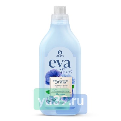 Кондиционер для белья Grass EVA Flower концентрат, 1,8 л.
