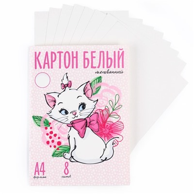 Картон белый, А4, 8 листов, мелованный, односторонний, в папке, 210, г/м², «Коты аристократы»