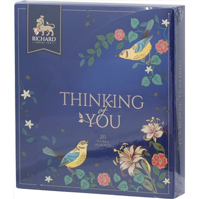 Richard. Ассорти Thinking Of You карт.упаковка, 20 пак.