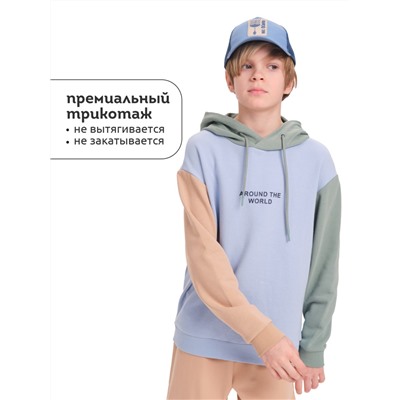 Толстовка для мальчиков Лед(22)