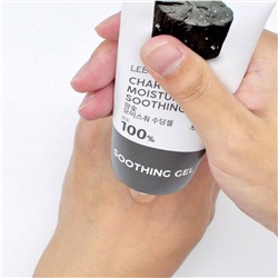 Lebelage Уценка Успокаивающий гель на основе экстракта древесного угля / Charcoal Moisture Soothing Gel, 100 мл