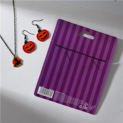 Серьги и подвеска на Хэллоуин «Обворожительная ведьма».