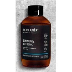 ECOLATIER Мужской Шампунь Защита от перхоти 400 мл 831102