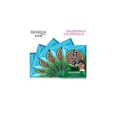 BIOAQUA увлажняющая очищающая маска из семян морских водорослей 15 г 0744988/5 5 шт