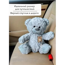 Мягкая плюшевая игрушка мишка/медведь серый, 27 см