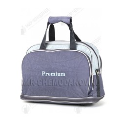 Саквояж “Premium”