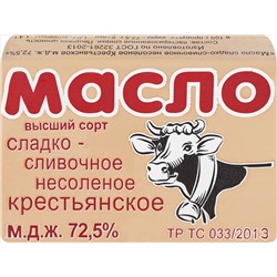 Масло сладко-сливочное несоленое "Крестьянское" 180 гр 72,5% РС