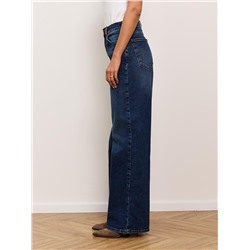 Женские джинсы арт. 19816