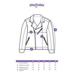 Куртка из экокожи для мальчика