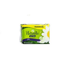 Naturella Ultra Night 14шт ночные